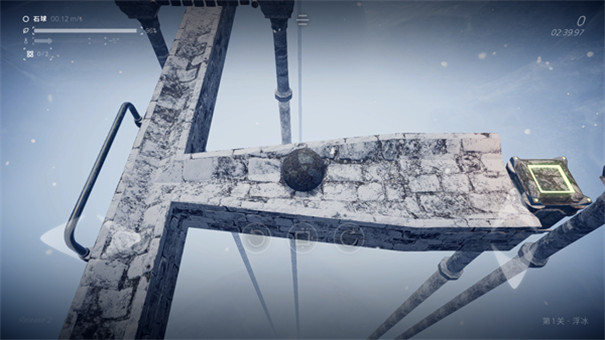 Ballex²TheHangingGardens图1