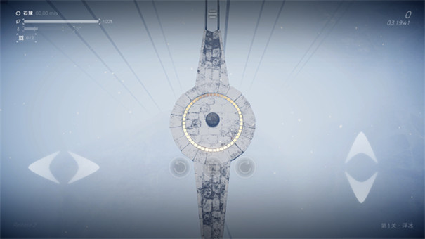 Ballex²TheHangingGardens图2