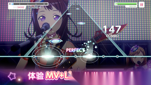 BanGDream!截图2