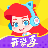 ABC快乐英语星球 V9.17.0