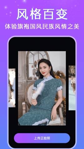 deepfake图1