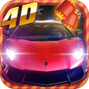 3D终极狂飙4 V1.7.3