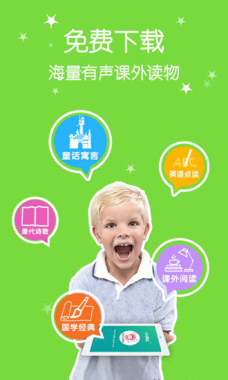 4D书城图5