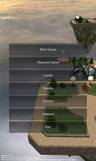 3D平衡球图3