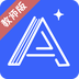 A+课堂 V1.0