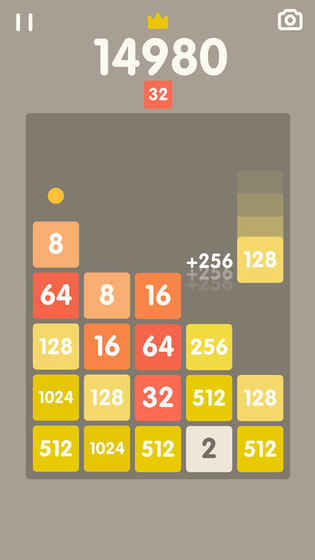 2048Bricks图2
