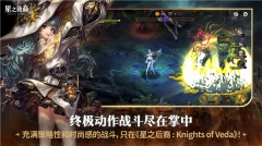 Astra图2