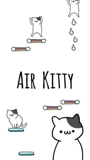 AirKitty图2
