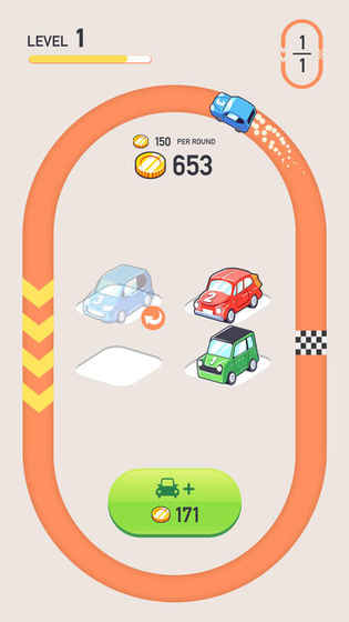 CarMerger图4