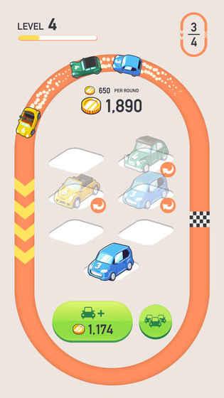 CarMerger图3