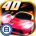 小奥终极狂飙4 V1.9.3
