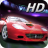 3D终极狂飙2高清版