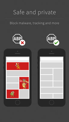 AdblockPlus截图2