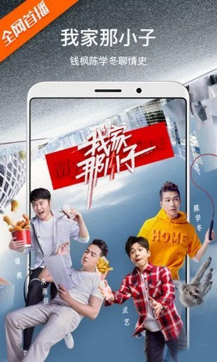 926影视截图1