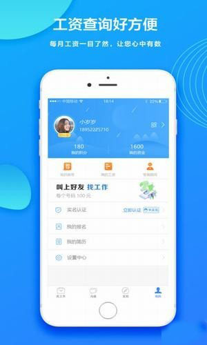 91工作图2
