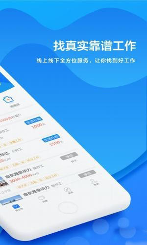 91工作图3