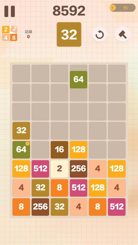 2248反应堆图4