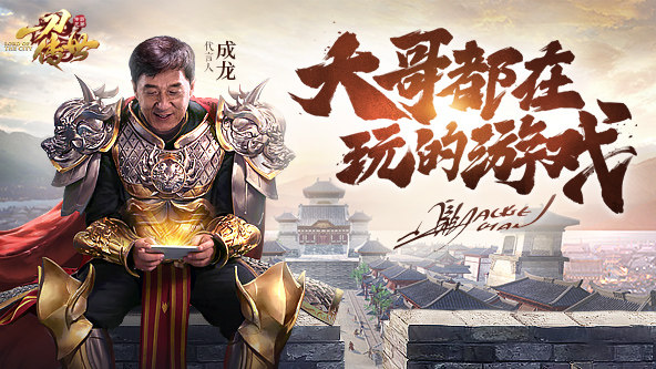 一刀传世高爆版图3