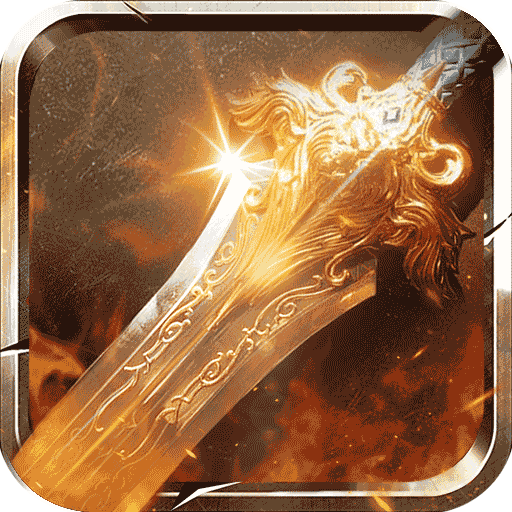 主宰传奇 V1.0.2