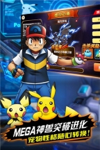 魔法驯兽战记版截图1