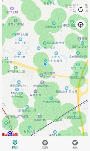 5G覆盖查询截图1