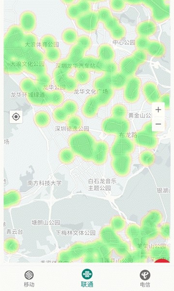 5G覆盖查询截图2