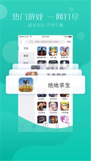 98租号图3