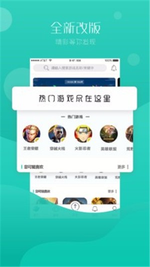 98租号图2