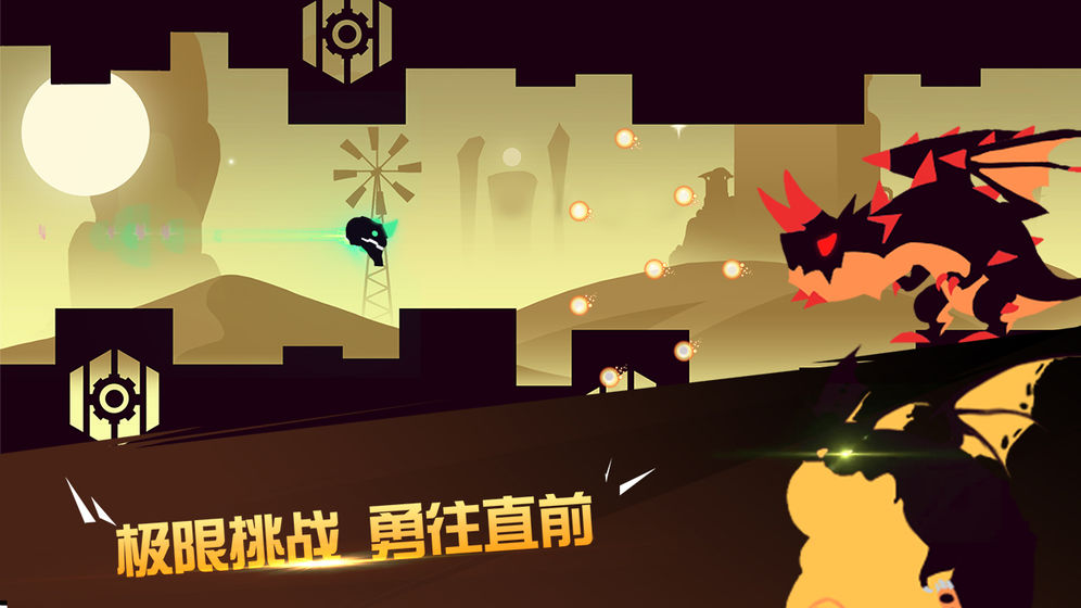 龙窟大逃亡截图3