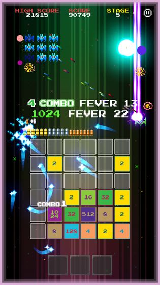 2048侵略者图5