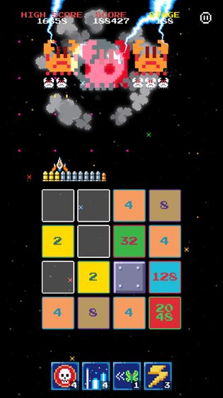 2048侵略者图6