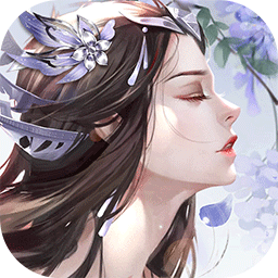 仙圣奇缘 V1.0.1