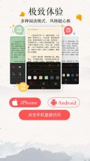 67K小说图3