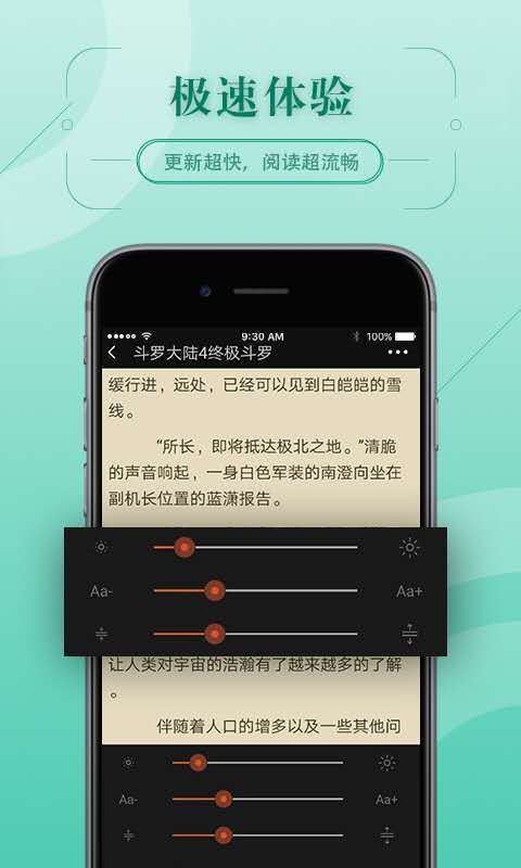 67K小说图2