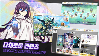 ArcanaTactics手机版图3