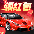 王牌停车场 V1.1.6