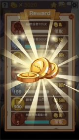 2048恶灵方块图4