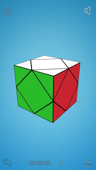 魔方达人截图5