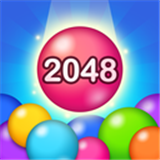 2048合并气泡 V1.0.5