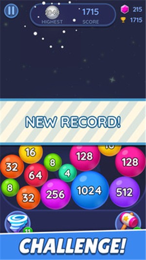 2048合并气泡图3