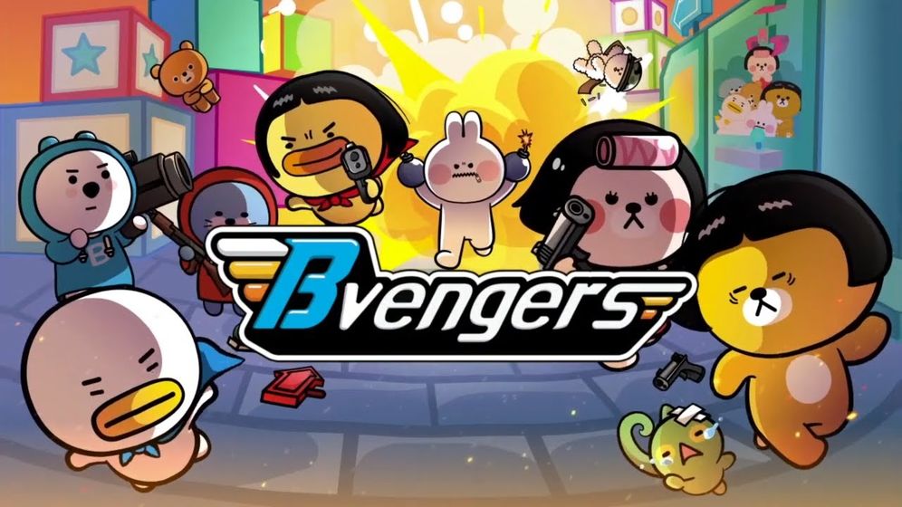 Bvengers截图2
