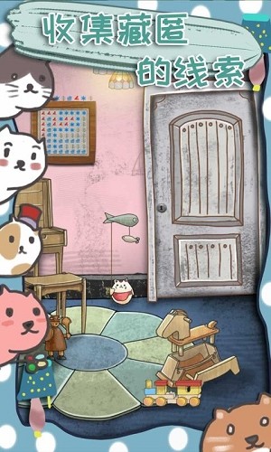 100门逃脱挑战3图1