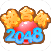 画个激光剑