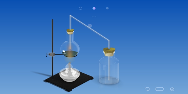 化学家chemist截图1