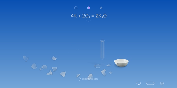 化学家chemist截图4