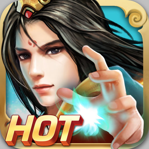 凡人修真2 V1.1