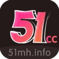 51mh轻量版 V5.85.00