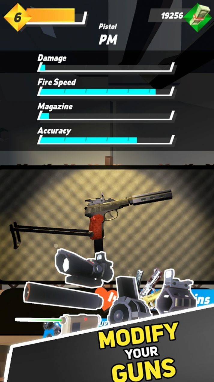 BulletPath截图3