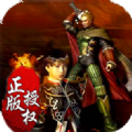176梦回合击 V1.0