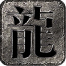5TM幽冥大陆 V4.2.2